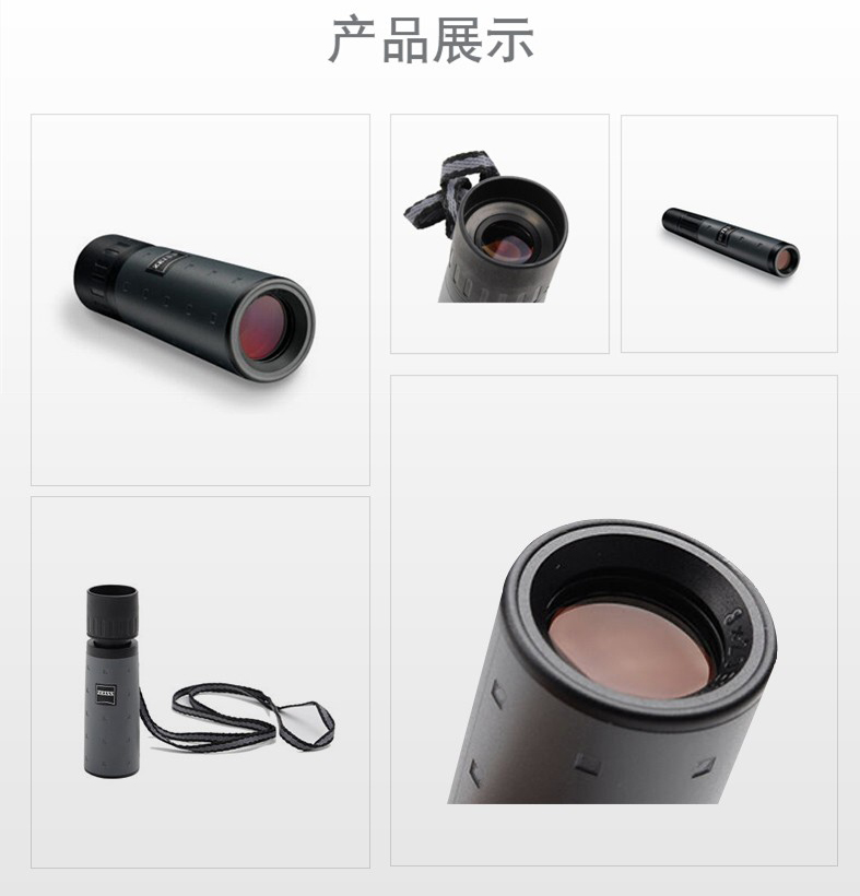 MONOZS.jpg MONOZS.jpg