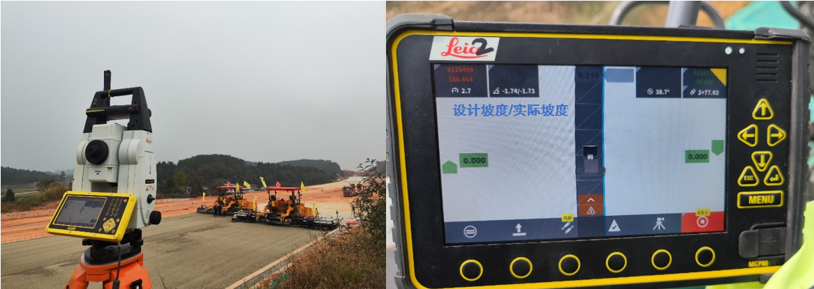 徠卡數(shù)字化施工，讓“蜀道”施工更簡單、更高效