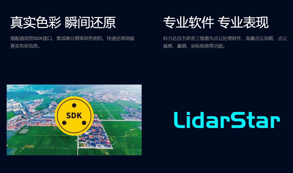 QQ截圖20240428093332.jpg QQ截圖20240428093332.jpg